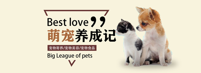 李现第一名